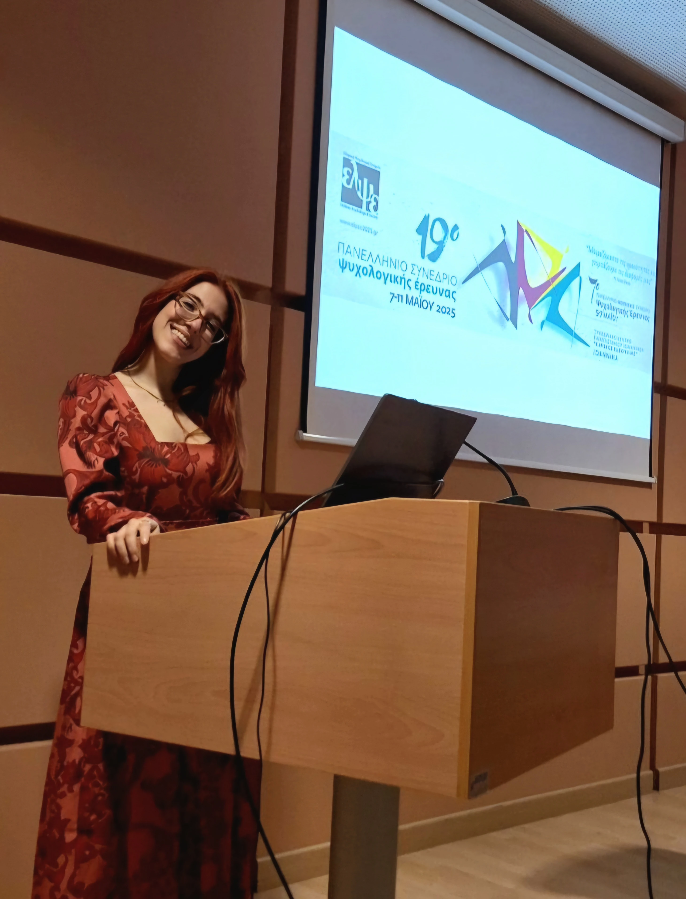 Η ψυχολόγος Καλλιόπη Θάνου στο γραφείο της